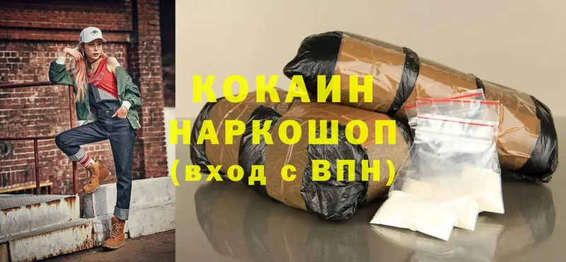 Cocaine FishScale  darknet наркотические препараты  Истра  магазин  наркотиков 