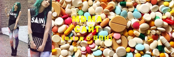 mdma Богородск